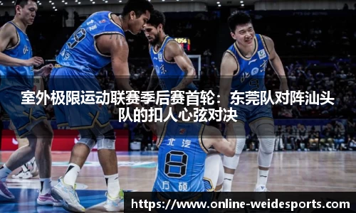 betvictor伟德官方网站