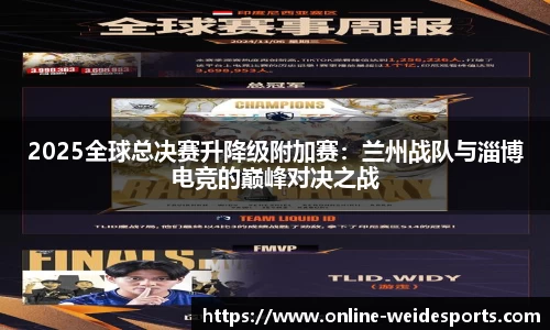 betvictor伟德官网