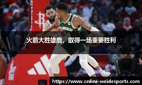 betvictor伟德官方网站