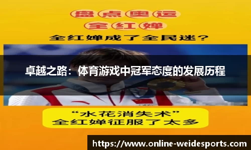 betvictor伟德官方网站