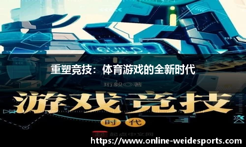 betvictor伟德官网