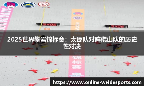 betvictor伟德官方网站