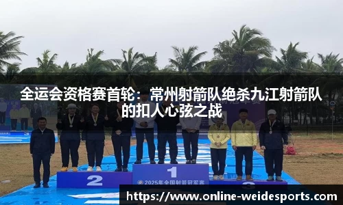 betvictor伟德官方网站