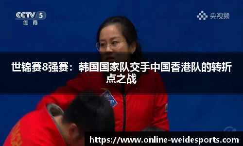 betvictor伟德官方网站